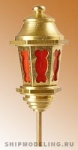 Кормовой фонарь, латунь и пластик, 25 мм