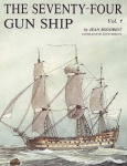 The 74 gun ship. Том 1. Корпус.