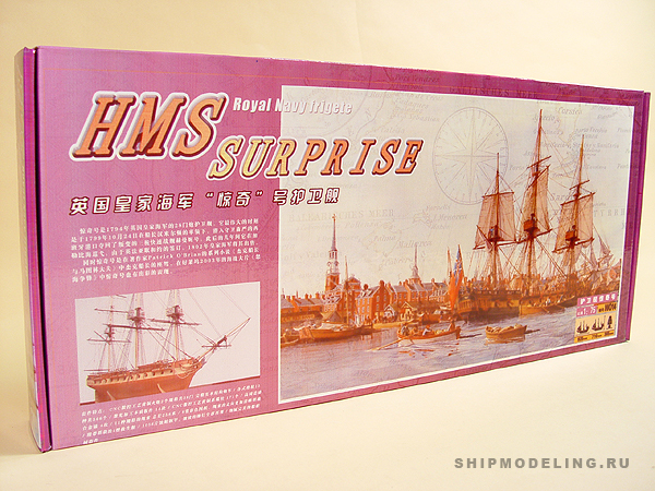 HMS Surprise масштаб 1:75