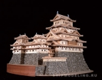 Замок Himeji масштаб 1:150