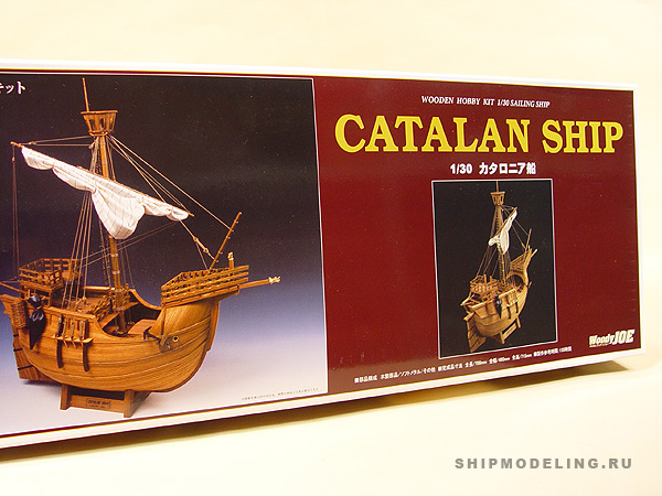 Catalan Ship масштаб 1:30