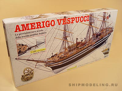 Amerigo Vespucci масштаб 1:150