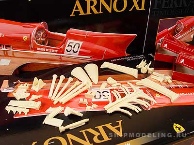 Ferrari Arno XI масштаб 1:8