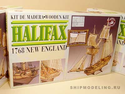 Halifax (Constructo) масштаб 1:35