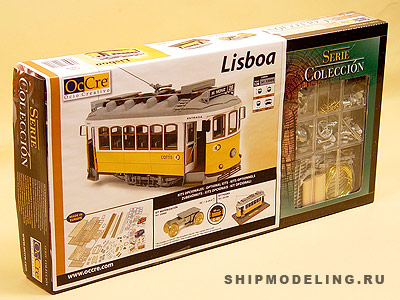 Модель трамвая Lisboa  масштаб 1:24