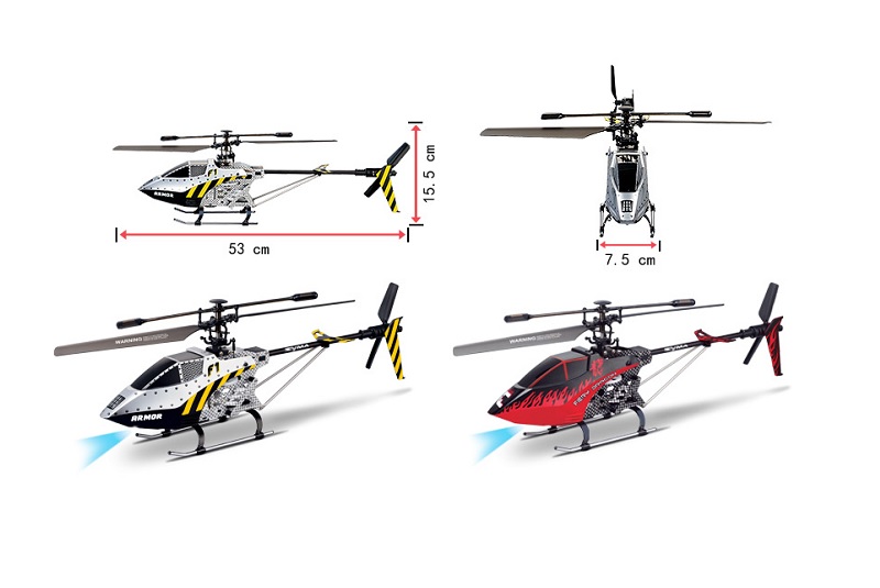 Радиоуправляемы вертолет Syma F1 2.4G