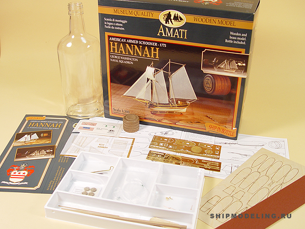 Hannah корабль в бутылке масштаб 1:300