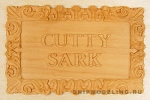 Табличка Cutty SARK, груша, 56х35 мм