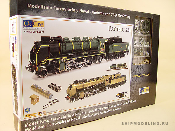 Модель паровоза Pacific 231 масштаб 1:32