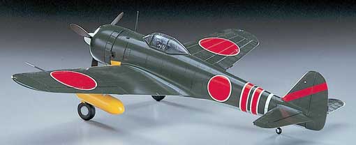 08053 Самолет Nakajima Ki-43-II Hayabusa (oscar) (HASEGAWA) 1/32