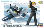 60138 Модель самолета Egg Plane TBF/TBM Avenger (HASEGAWA)