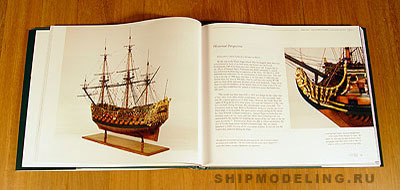17th & 18th Century Ship Models from the Kriegstein Collection