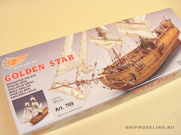 Golden Star масштаб 1:150