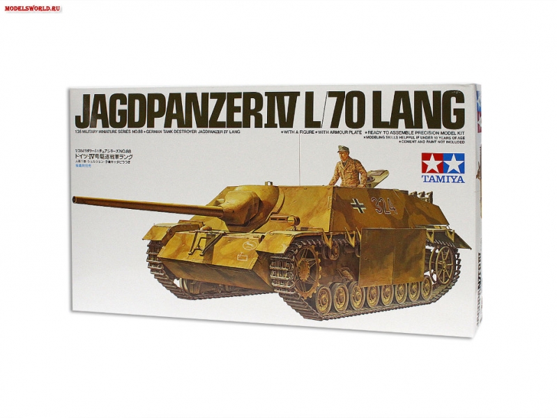 Склеиваемая пластиковая модель Ger. Jagdpanzer IV Lang, масштаб 1:35