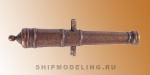 Пушка, под бронзу, 18 мм, 4 шт
