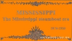 Табличка 115х65 мм Mississippi