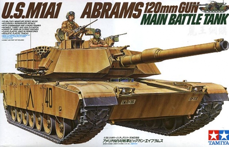 Склеиваемая пластиковая модель Американский танк U.S. M1A1 Abrams, масштаб 1:35