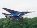 Радиоуправляемый самолет Art-tech Su-27 Warrior "Су-27 Русские Витязи" 2.4Ghz