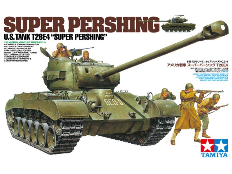 Склеиваемая пластиковая модель танк Т26Е4 Super Pershing, масштаб 1:35