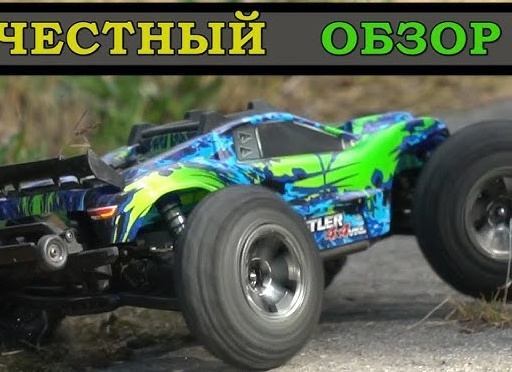 Traxxas Rustler 4x4 - переосмысление понятия класса “Stadium Truck”